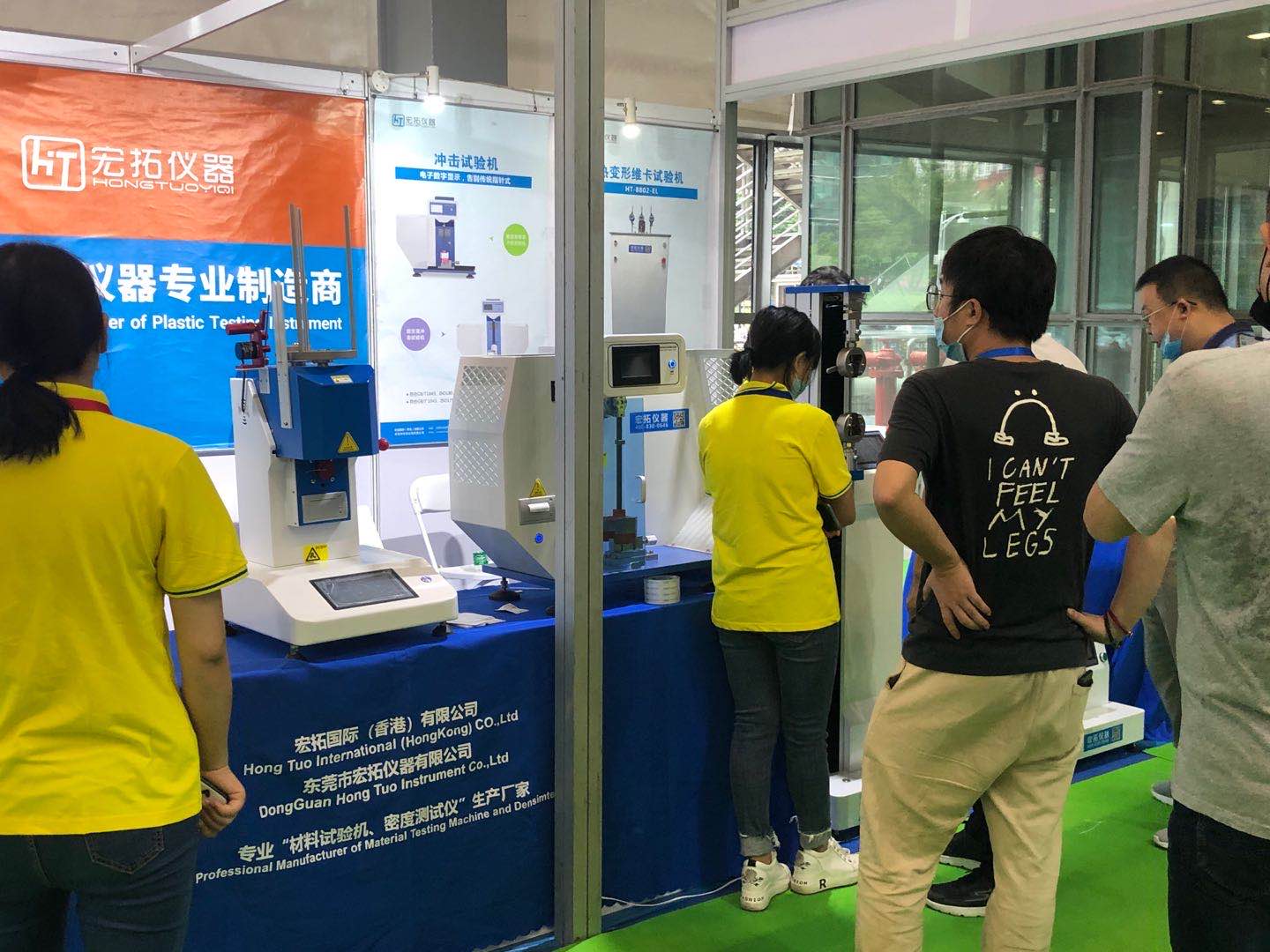 展會(huì)現(xiàn)場(chǎng).jpg 展會(huì)現(xiàn)場(chǎng).jpg