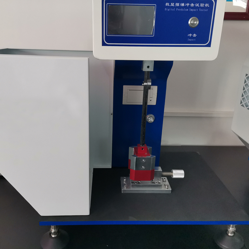 沖擊試驗機.jpg 沖擊試驗機.jpg