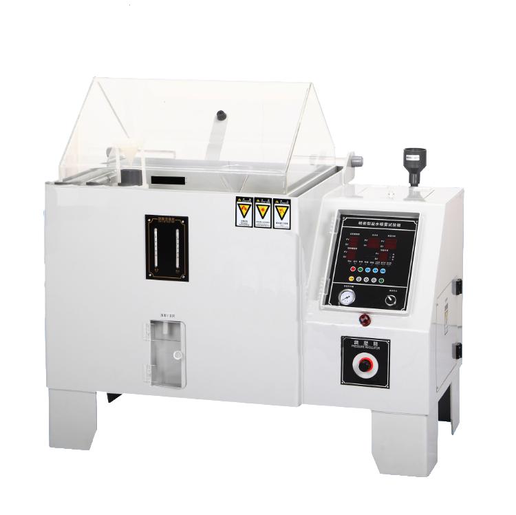 東莞市唐基精密模具有限公司購買HT-SS60鹽霧試驗(yàn)機(jī)一臺