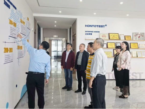 協(xié)企交流促發(fā)展 熱烈歡迎重慶、江西、山西塑料協(xié)會(huì)參觀團(tuán)蒞臨宏拓儀器參觀交流